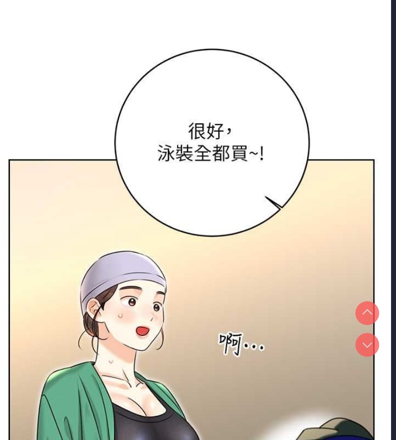 性运刮刮乐