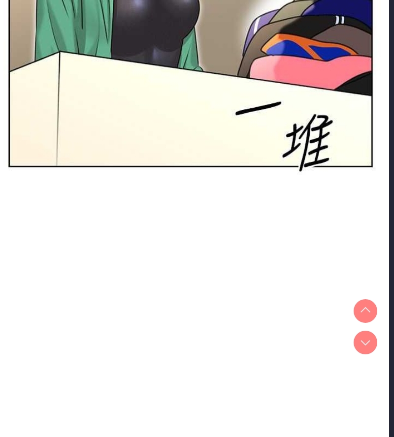 性运刮刮乐