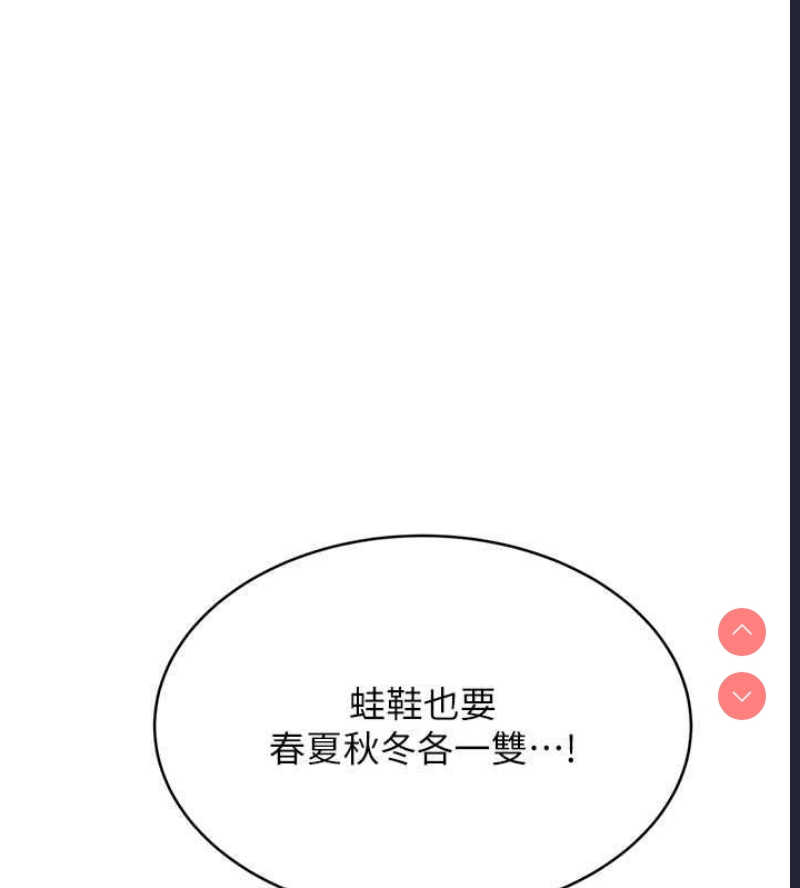 性运刮刮乐