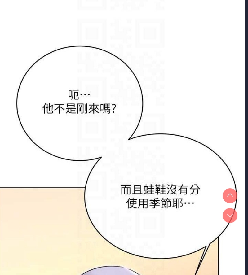 性运刮刮乐
