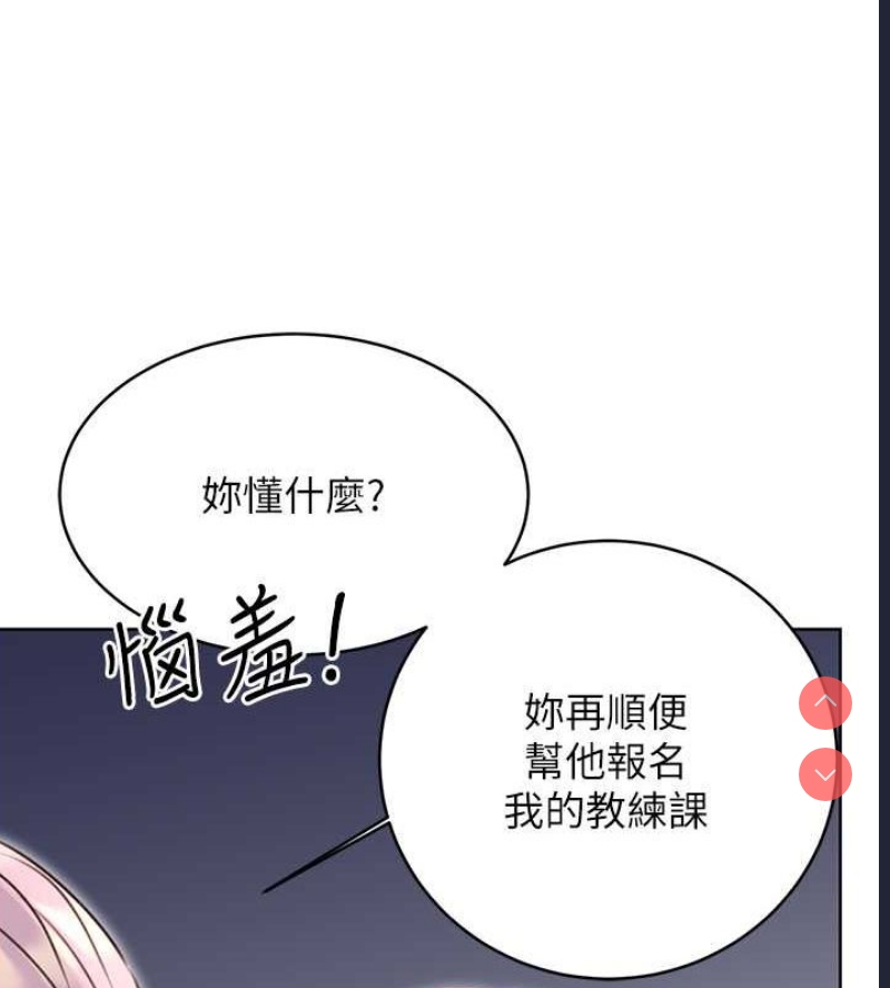 性运刮刮乐