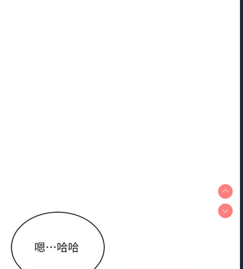 性运刮刮乐