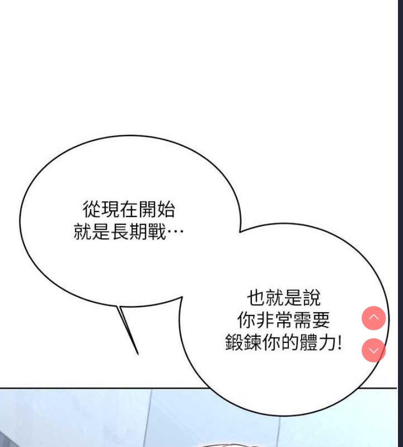性运刮刮乐
