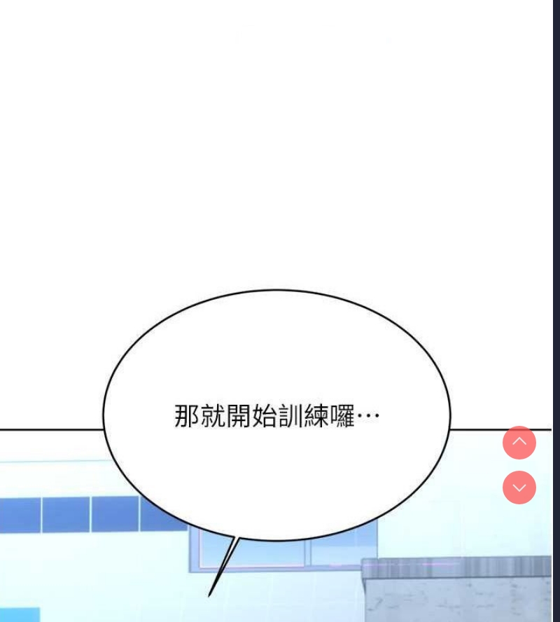 性运刮刮乐