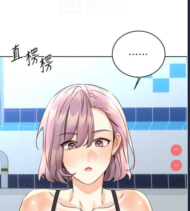 性运刮刮乐