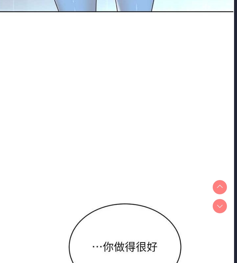 性运刮刮乐