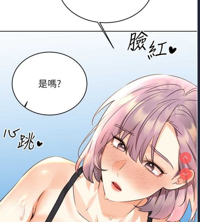 性运刮刮乐