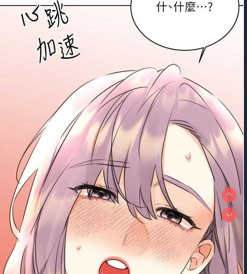 性运刮刮乐