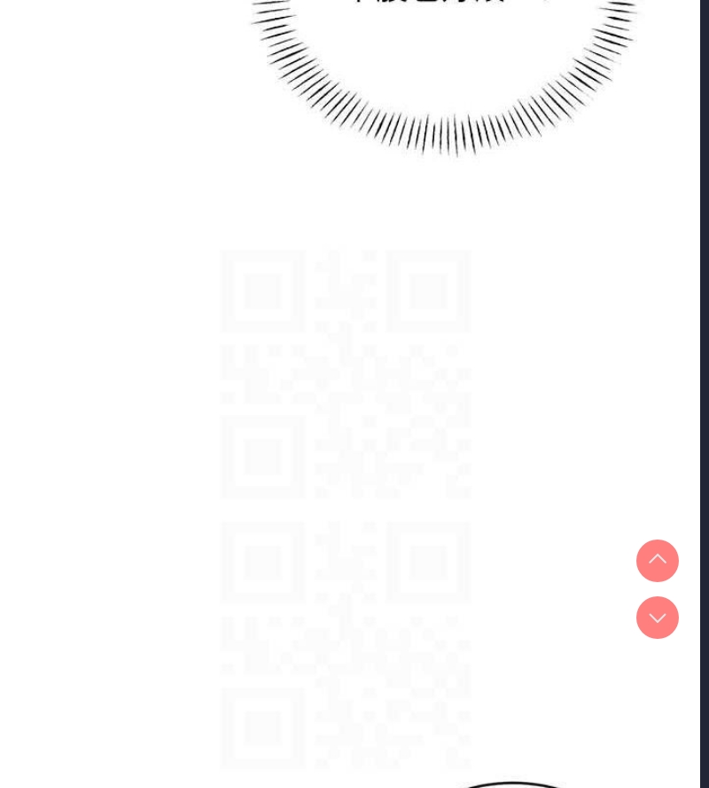 性运刮刮乐