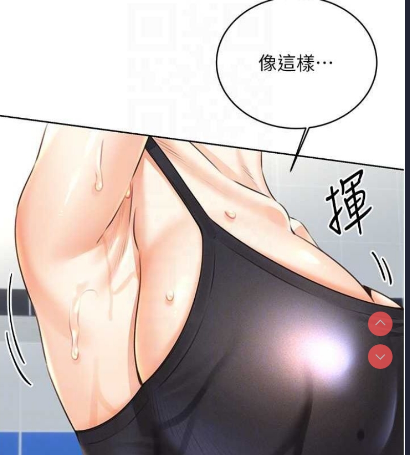 性运刮刮乐
