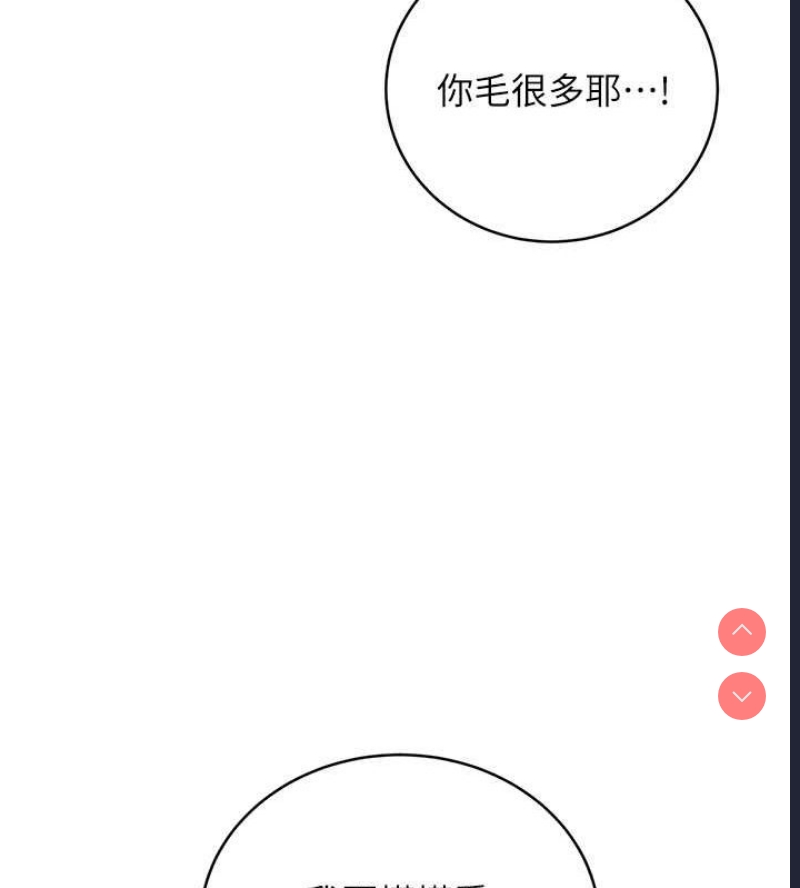 性运刮刮乐
