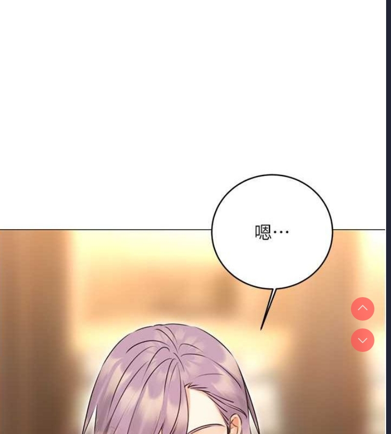 性运刮刮乐