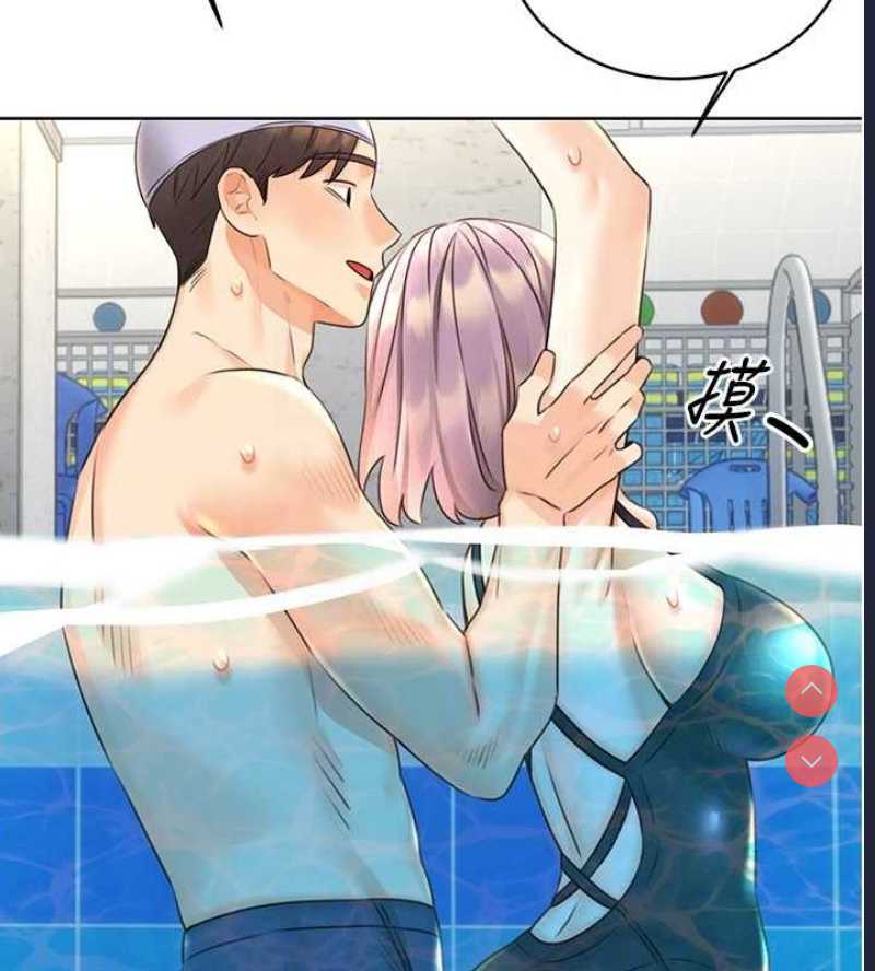 性运刮刮乐