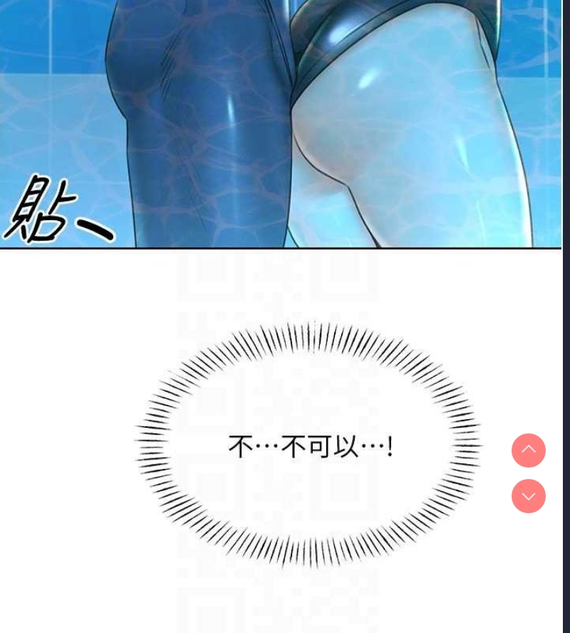 性运刮刮乐