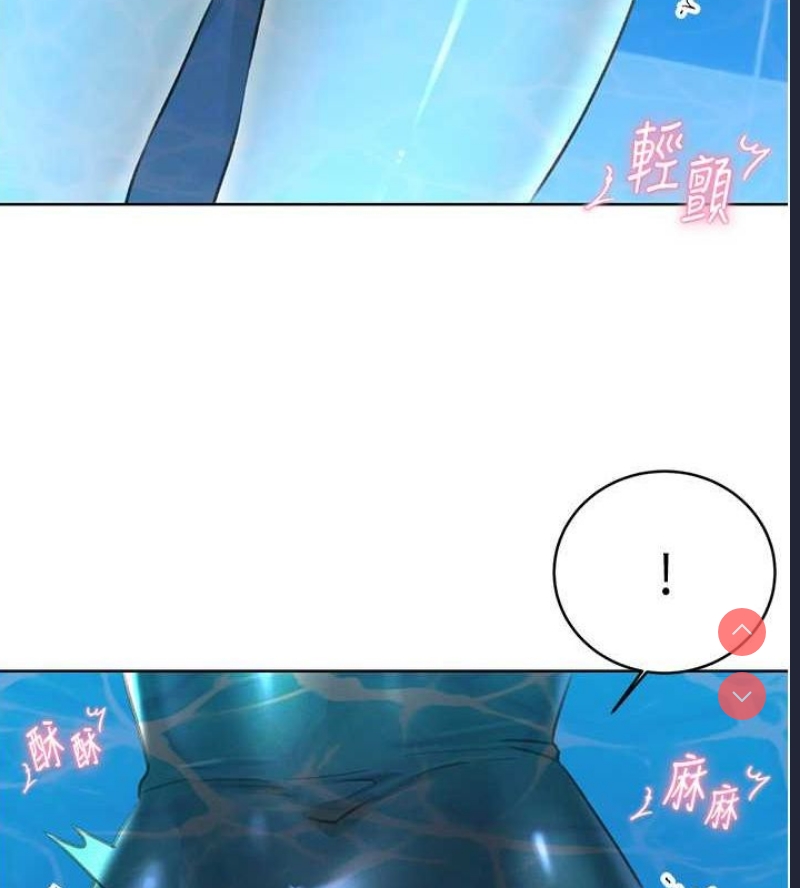 性运刮刮乐