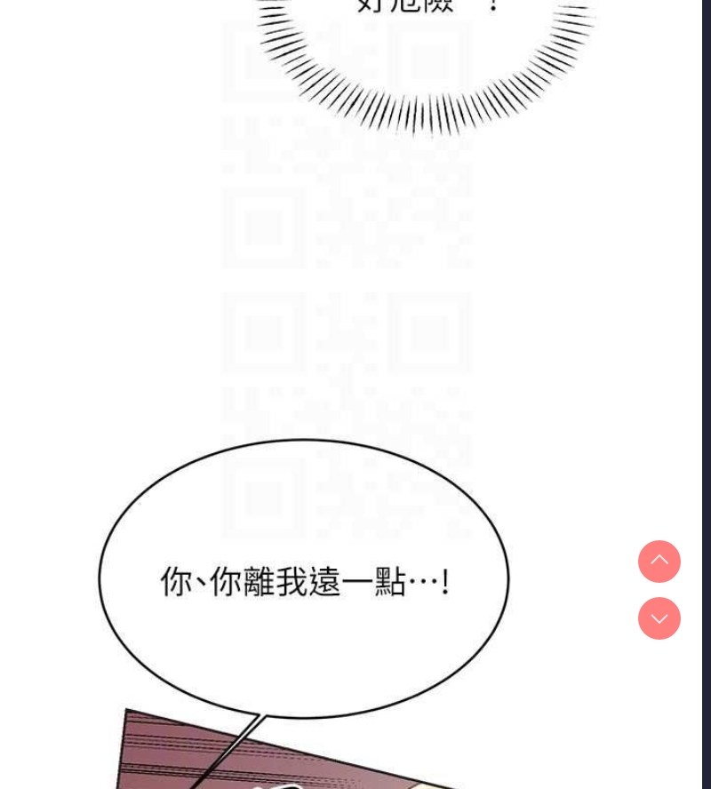 性运刮刮乐