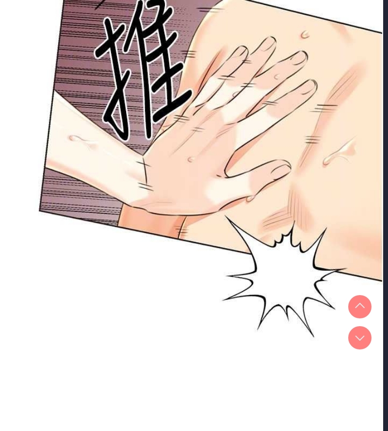 性运刮刮乐