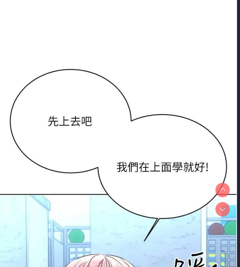 性运刮刮乐