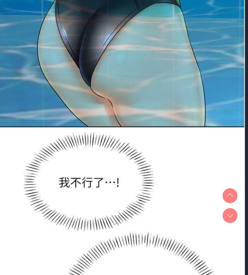 性运刮刮乐