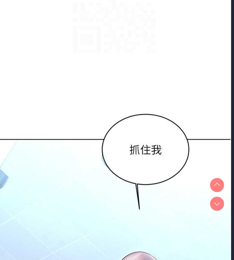 性运刮刮乐