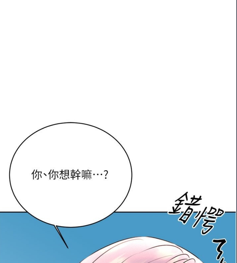 性运刮刮乐