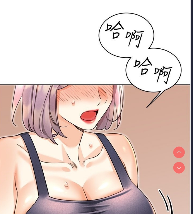 性运刮刮乐