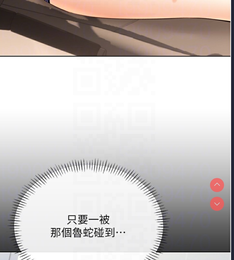 性运刮刮乐