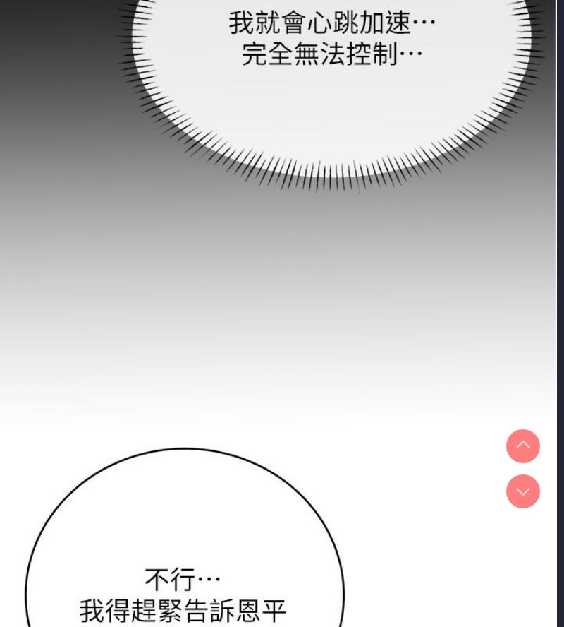 性运刮刮乐