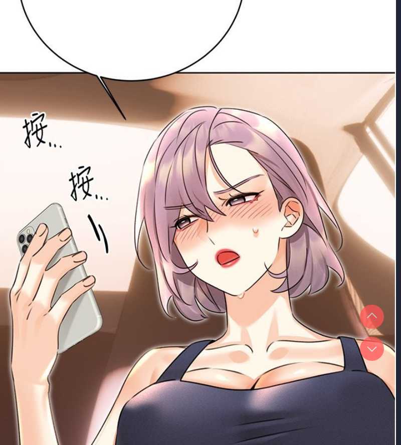 性运刮刮乐