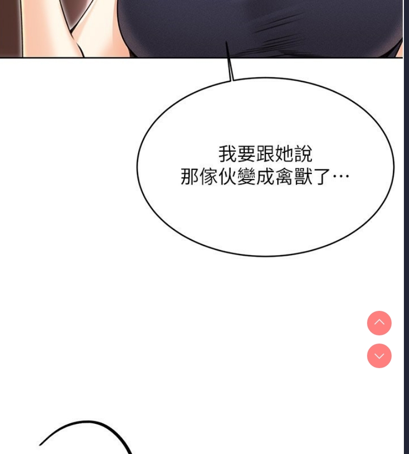 性运刮刮乐