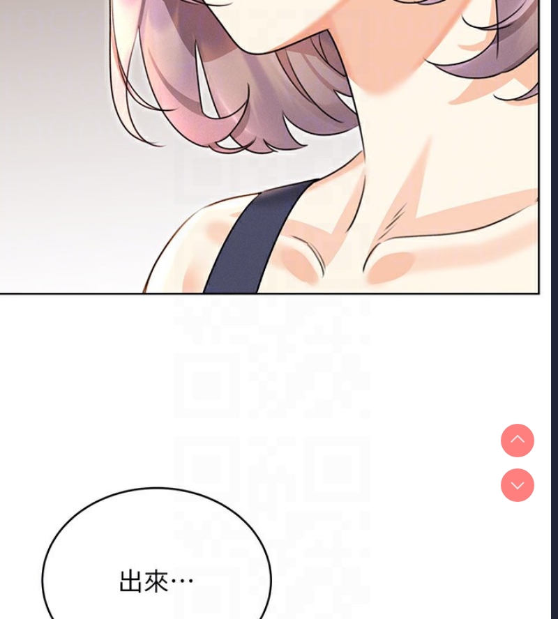性运刮刮乐