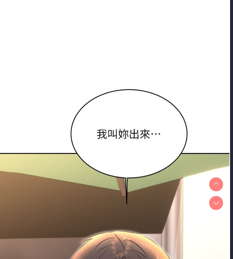 性运刮刮乐