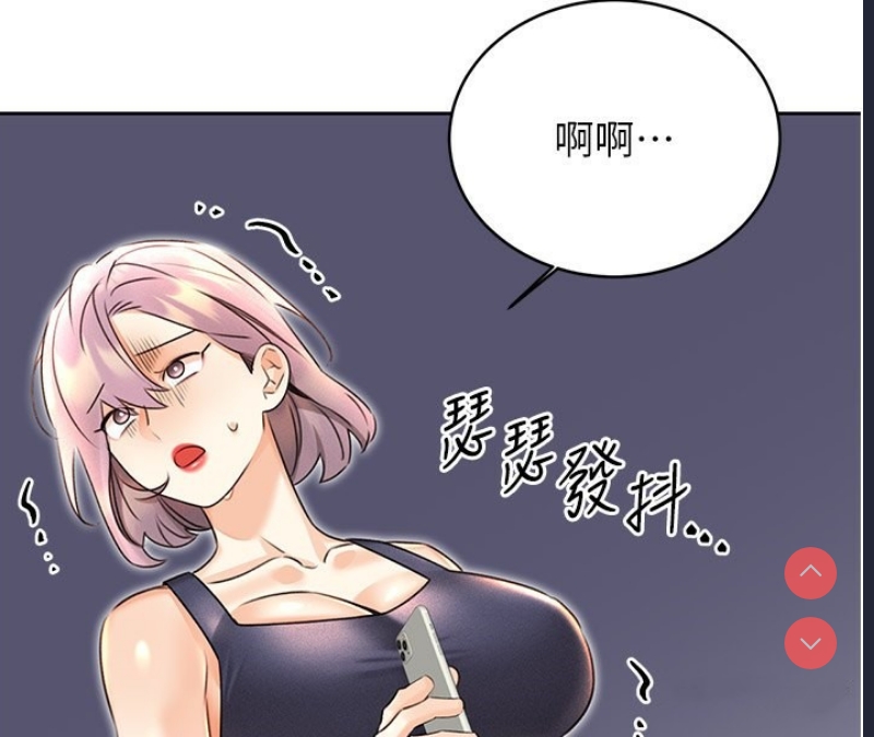 性运刮刮乐