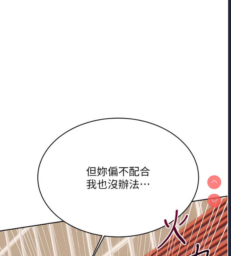 性运刮刮乐