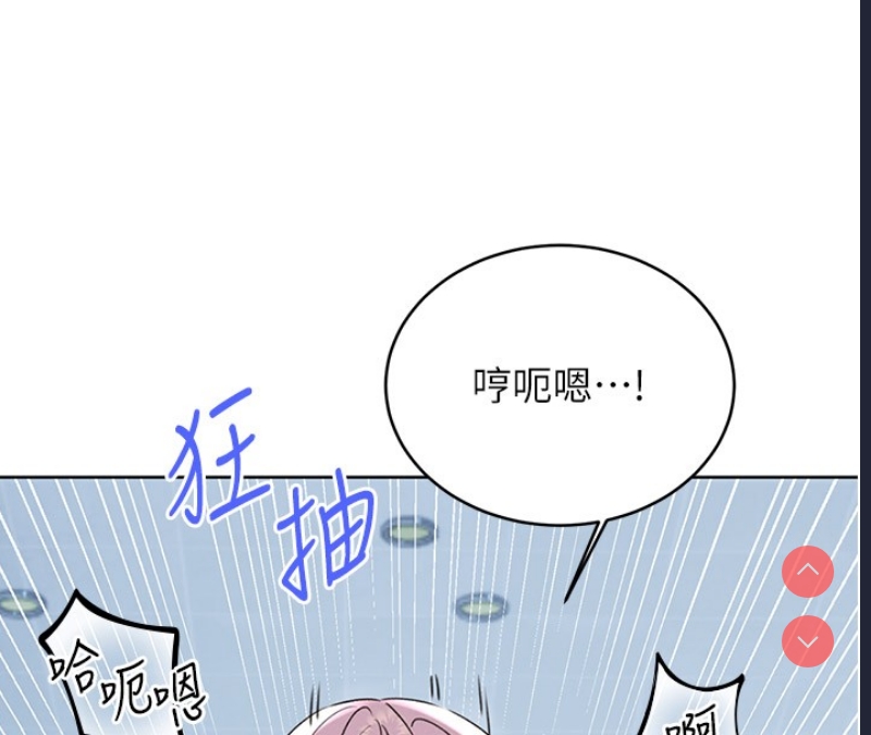 性运刮刮乐