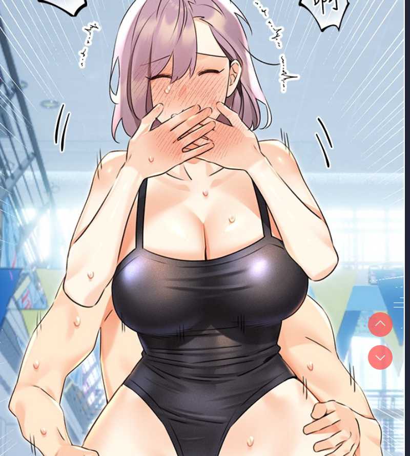 性运刮刮乐