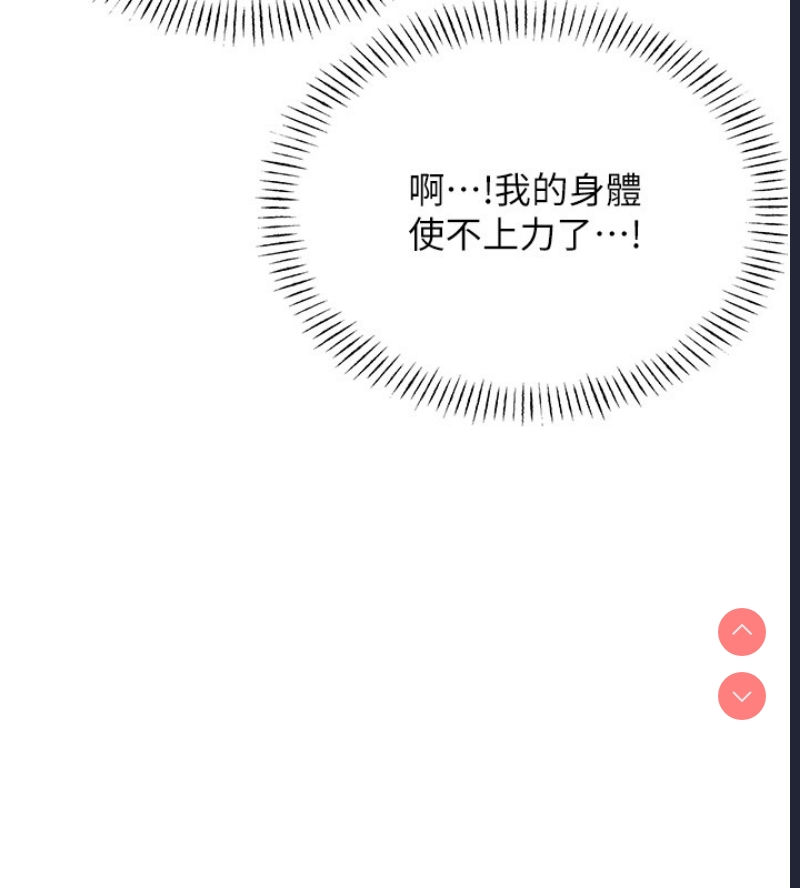 性运刮刮乐