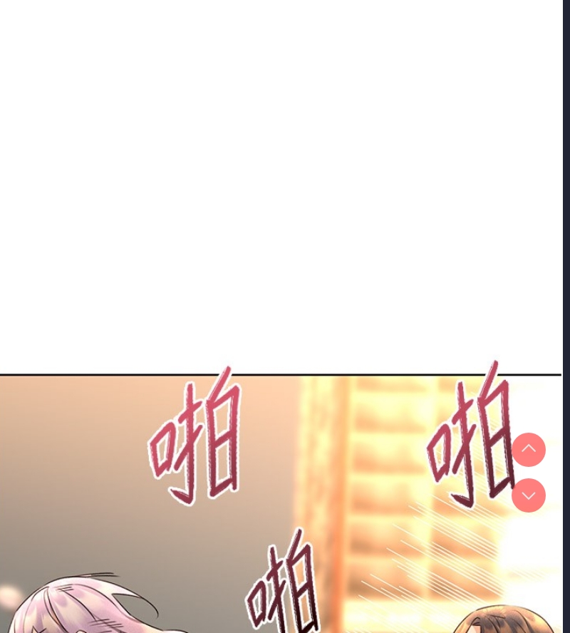 性运刮刮乐