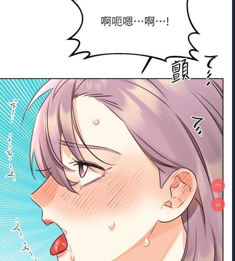 性运刮刮乐