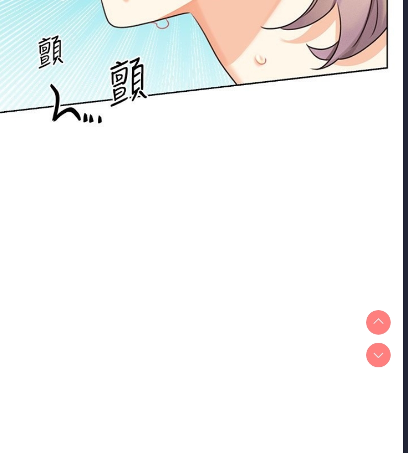 性运刮刮乐