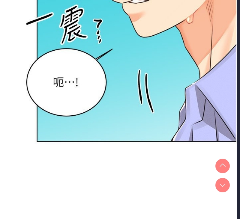 性运刮刮乐