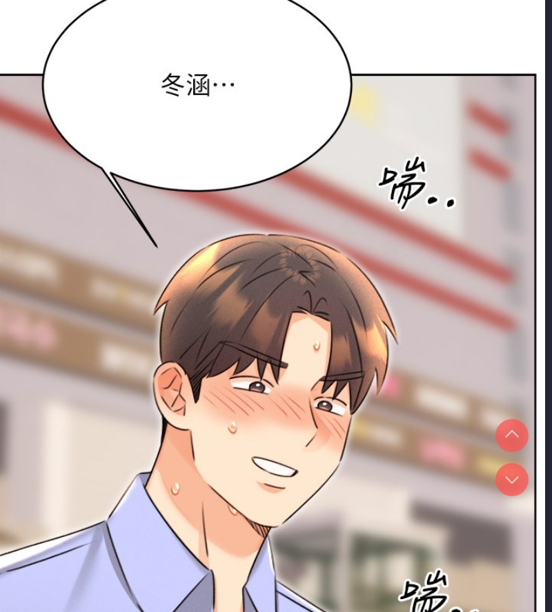 性运刮刮乐