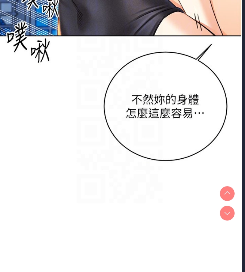 性运刮刮乐