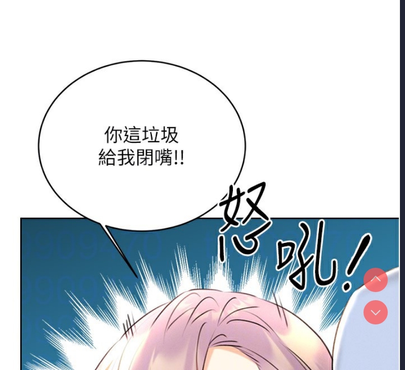 性运刮刮乐