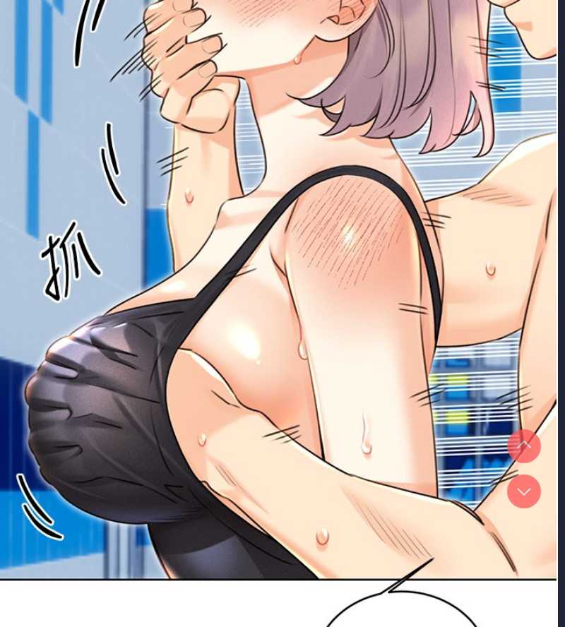 性运刮刮乐
