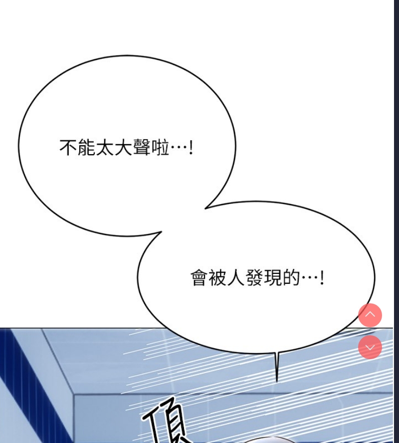性运刮刮乐