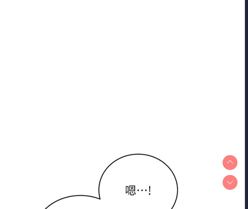 性运刮刮乐