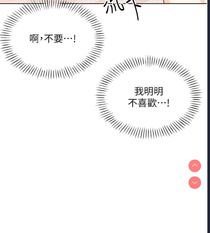 性运刮刮乐
