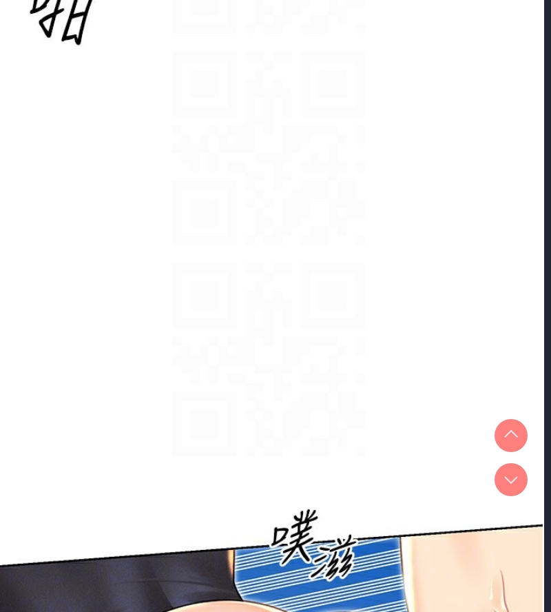 性运刮刮乐