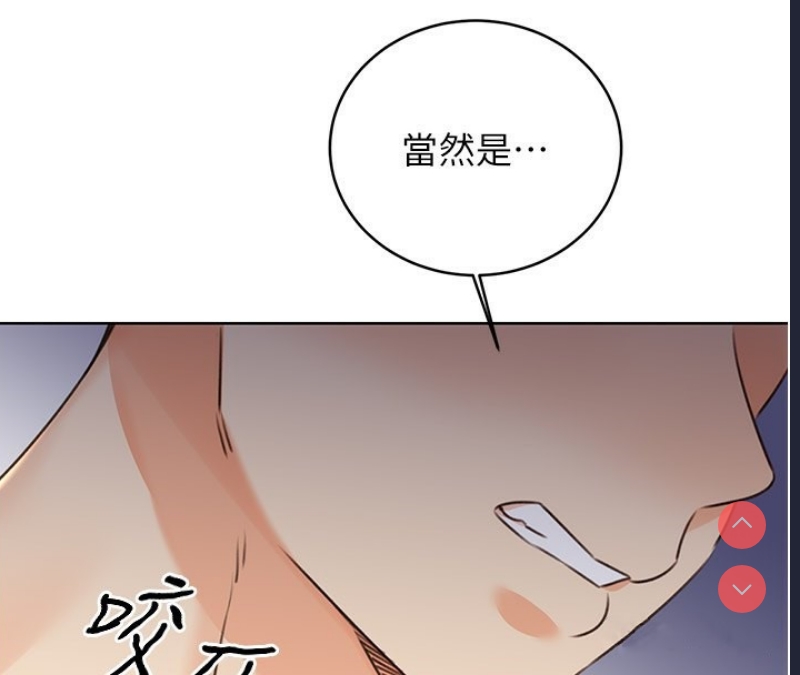 性运刮刮乐
